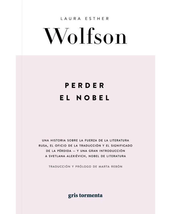 Producto - Perder el nobel