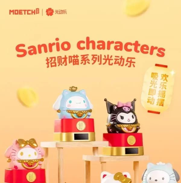 Producto - Gatitos de la fortuna Sanrio (Solares) especial año nuevo chino