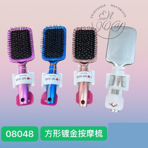 Producto - PEINE CUADRADO MASAJEADOR COLOR METALIZADO