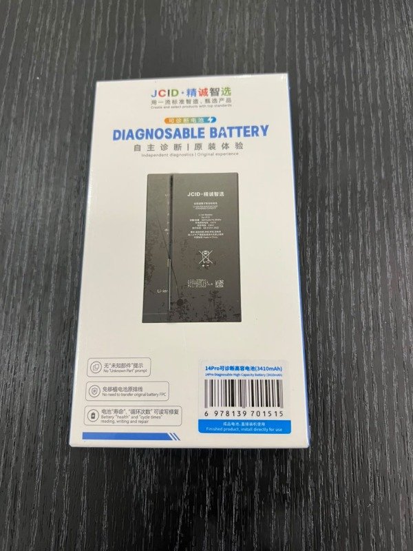 Miniatura de producto - 0