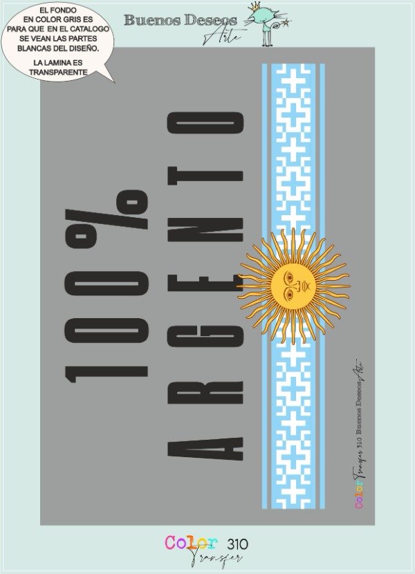 Producto - Lámina DTF TEXTIL Colección Orgullo Argentino - 310