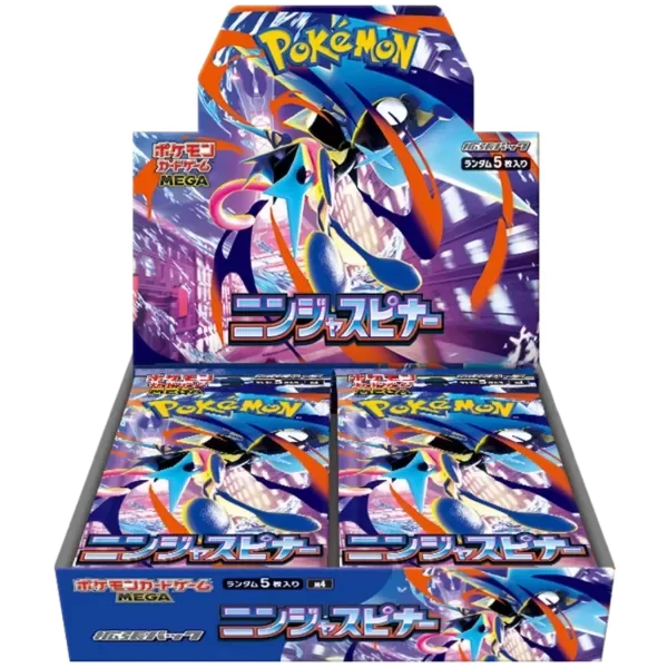 Producto - Ninja Spinner - Boosteer Box
