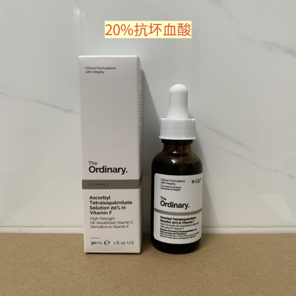 Producto - Ascorbyl Tetraisopalmitate Solution 20 in Vitamin F 20 30ml 4G8C