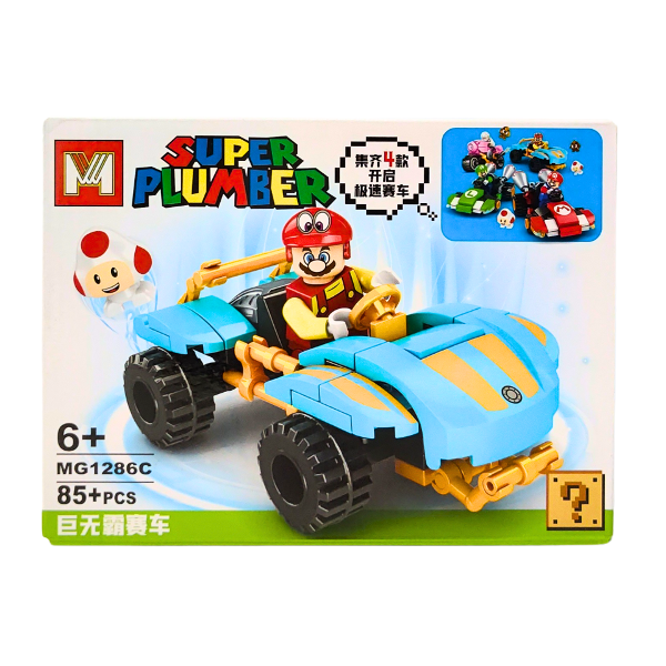 Miniatura de producto - 3