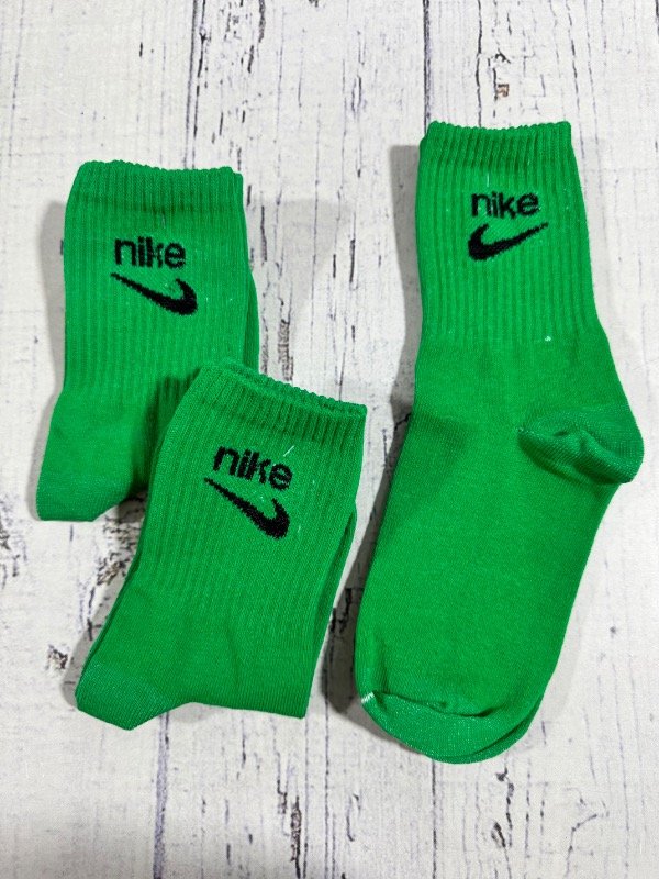 Producto - Nike Mini Verde