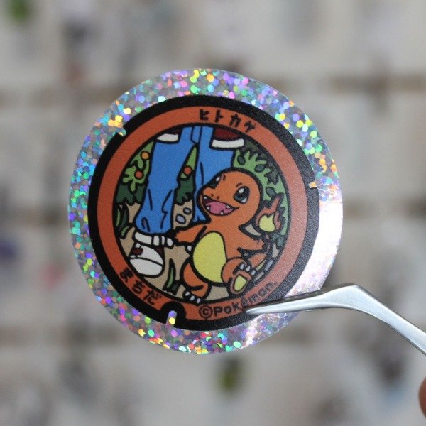 Producto - Vinilo - Charmander