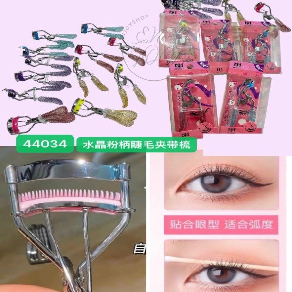 Producto - ARQUEADOR DE PESTAÑA MANGA COLORES TRANPARENTE