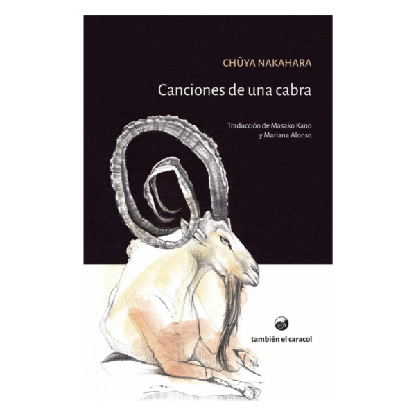 Producto - CANCIONES DE UNA CABRA - CHUYA NAKAHARA