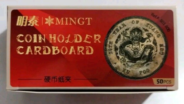 Producto - Marcos para monedas caja x 50 unidades - 1