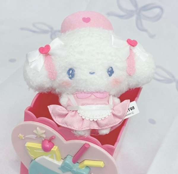 Producto - Peluche cogimyun llavero