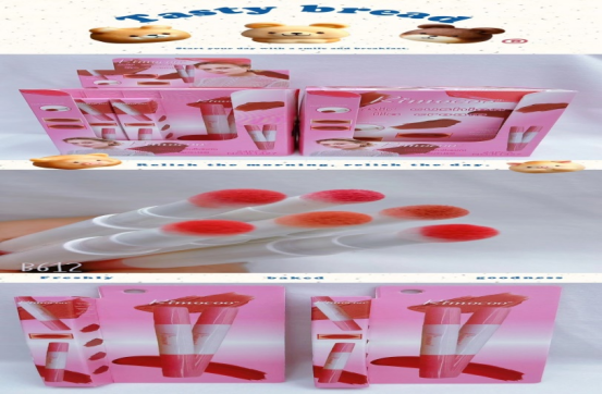 Producto - Rimoco Rubor Barra R1427 WH-RM25