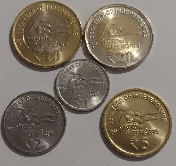 Producto - India lote de 5 monedas 2022/2024. 75 aniversario independencia