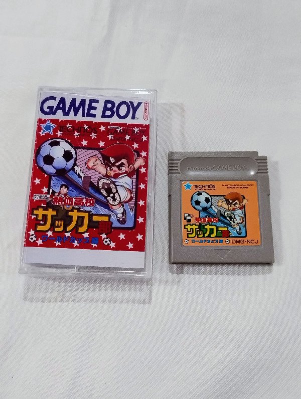 Producto - Nekketsu Koukou Soccer Bu: World Cup Hen - Gameboy (Usado)