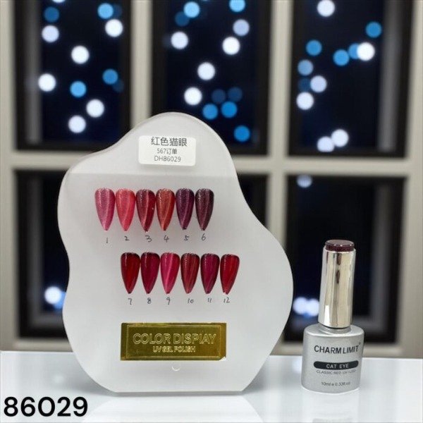 Producto - esmalte uv/led OJO DE GATO ROJO CON BRILLO 86029
