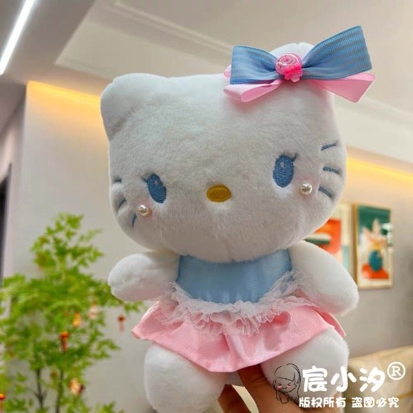 Producto - Peluche Hello Kitty con vestido (WA-091)