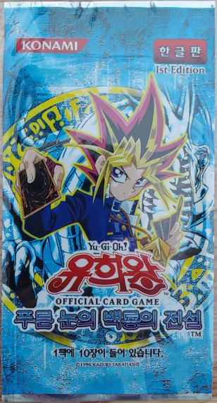 Producto - Legend of Blue Eyes White Dragon - Sobre - Coreano