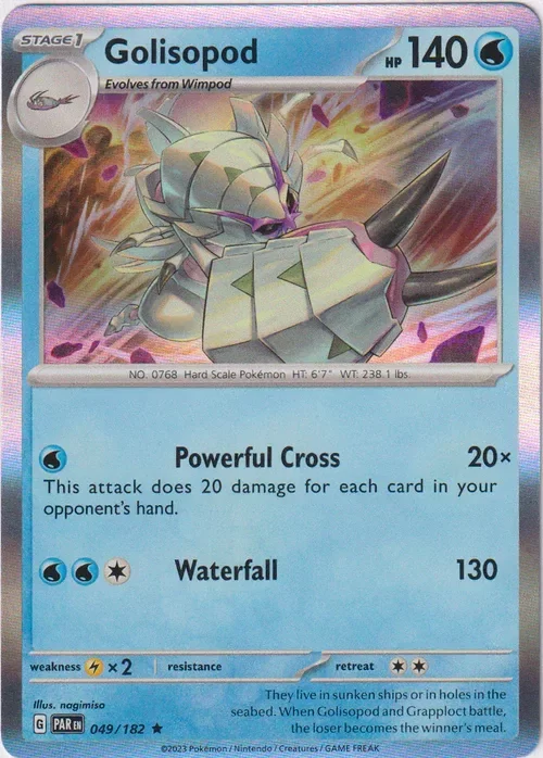 Producto - Golisopod - 049/182 - Paradox Rift - Holo