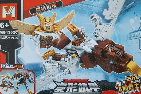 Miniatura de producto - 2