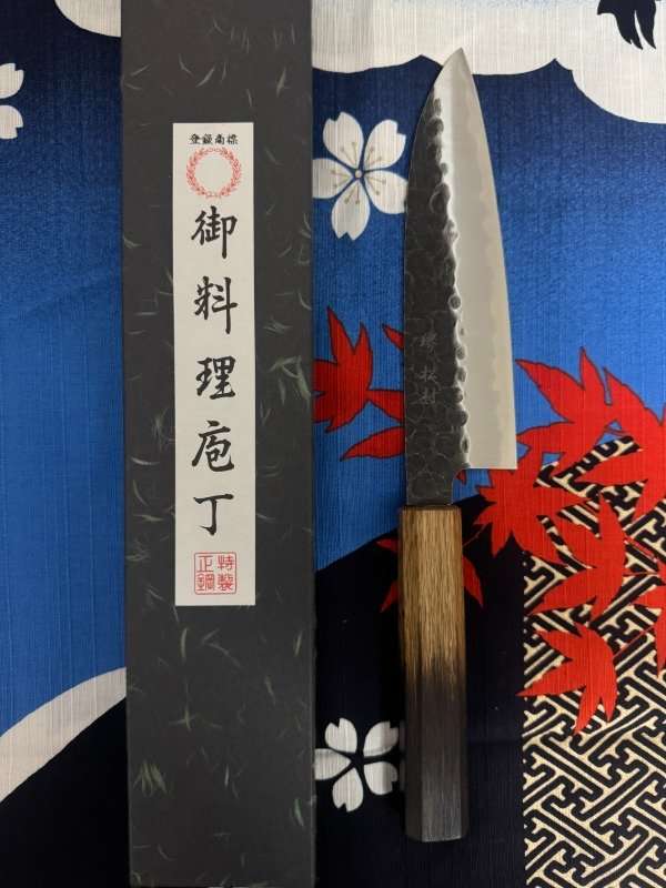 Producto - Sakai Matsumura 17cm Santoku / Multi propósito