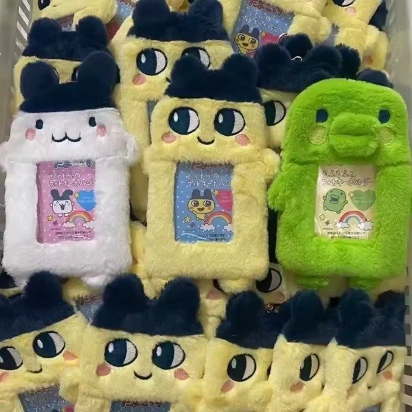 Miniatura de producto - 1