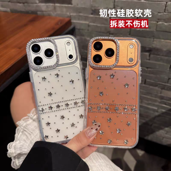 Producto - Funda Iphone 17 pro (24)