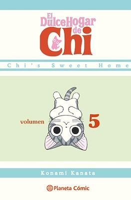 Producto - El Dulce Hogar De Chi - Tomo 05