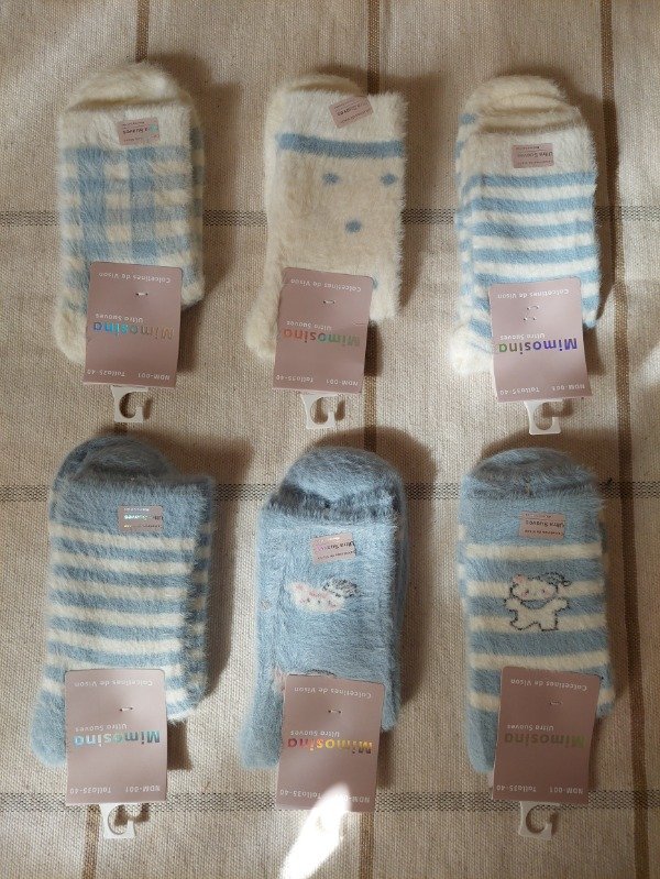 Producto - Peluche Celeste