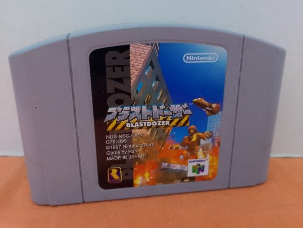 Producto - Blastdozer - Nintendo 64