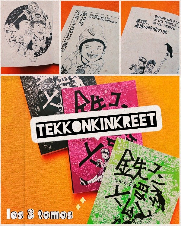 Producto - Tekkonkinkreet (LOS 3 TOMOS) de Taiyo Matsumoto