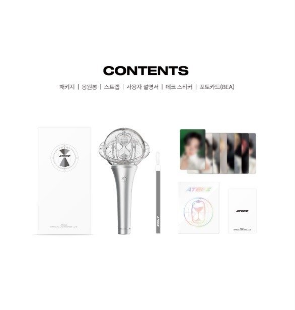 Producto - Ateez Light Stick Oficial Ver. 3 - 1