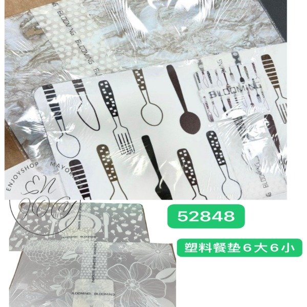 Producto - SET DE 6 INDIVIDUAL CON 6 POSA VASOS NEGRO Y TRANSPARENTE