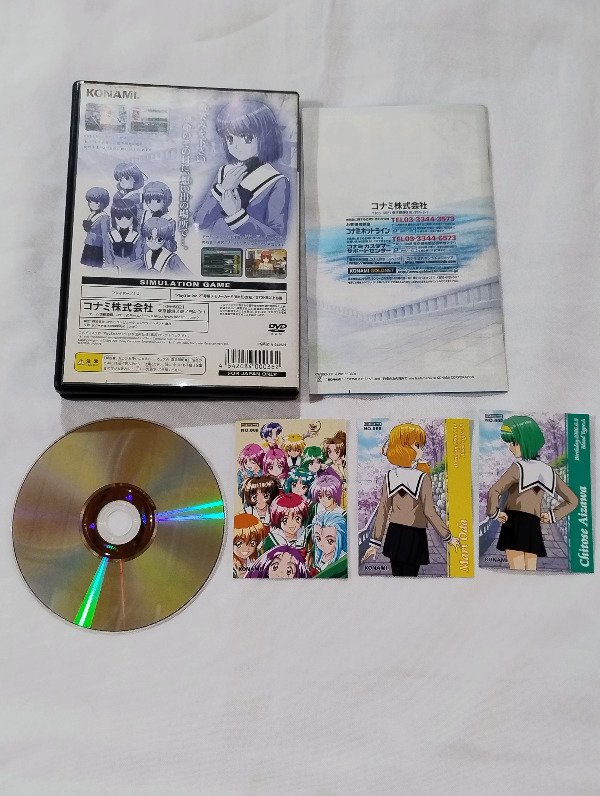 Miniatura de producto - 2