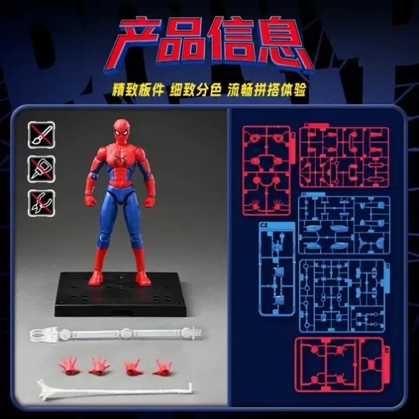 Miniatura de producto - 2