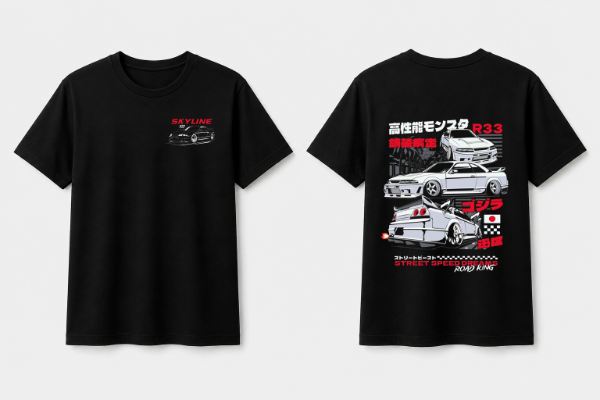 Producto - Skyline R33 Japan