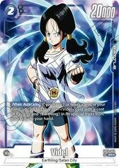 Producto - FB03-042 - Videl - SR# - Alternative