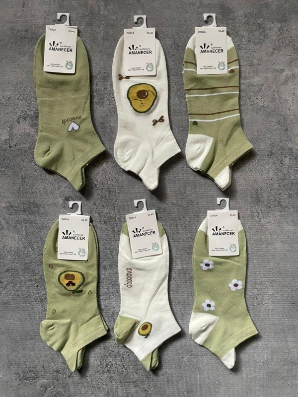 Producto - Soquetes AVOCADO - pack x12