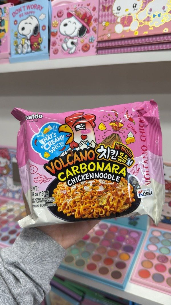 Producto - Paldo Volcano Carbonara