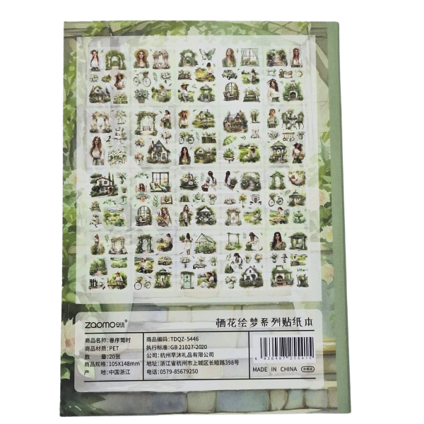 Miniatura de producto - 1