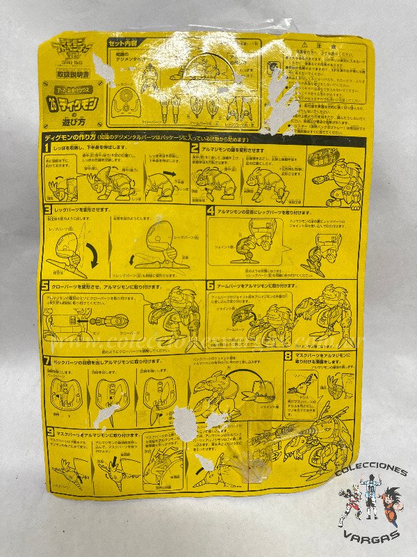 Miniatura de producto - 1