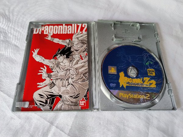 Producto - Dragon Ball Z 2 (Budokai 2) - PS2 - 1