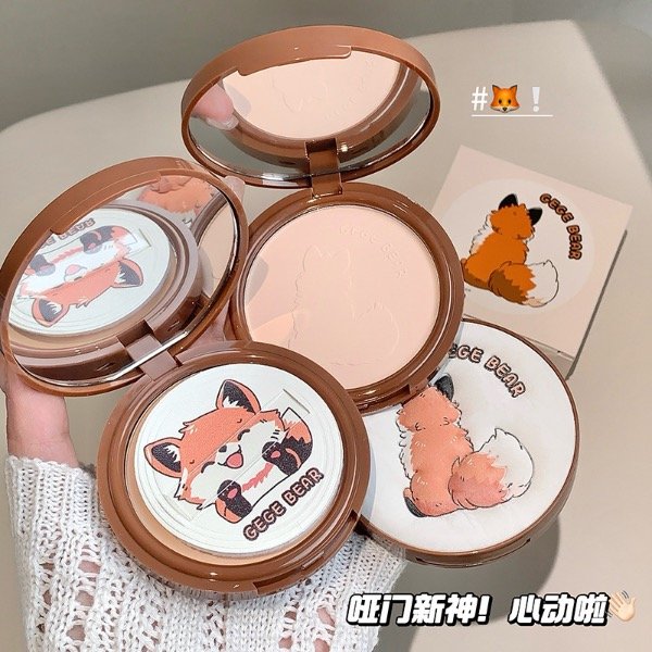 Producto - Polvo compacto GB