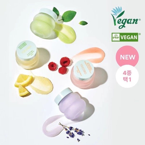 Producto - Tocobo exfoliante de labio