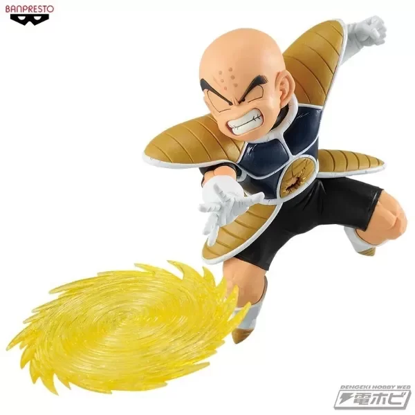 Producto - Figura Original Krillin - Dragon Ball - Gxmateria - Bandai Banpresto