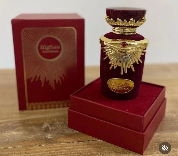 Producto - Perfume Árabe de mujer Sakeena envase x 100ml