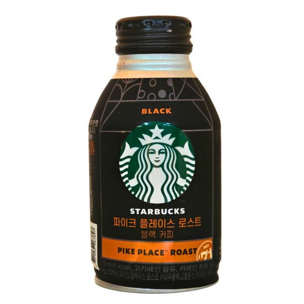 Producto - CAFÉ STARBUCKS NEGRO TOSTADO PIKE PLACE 275 ML