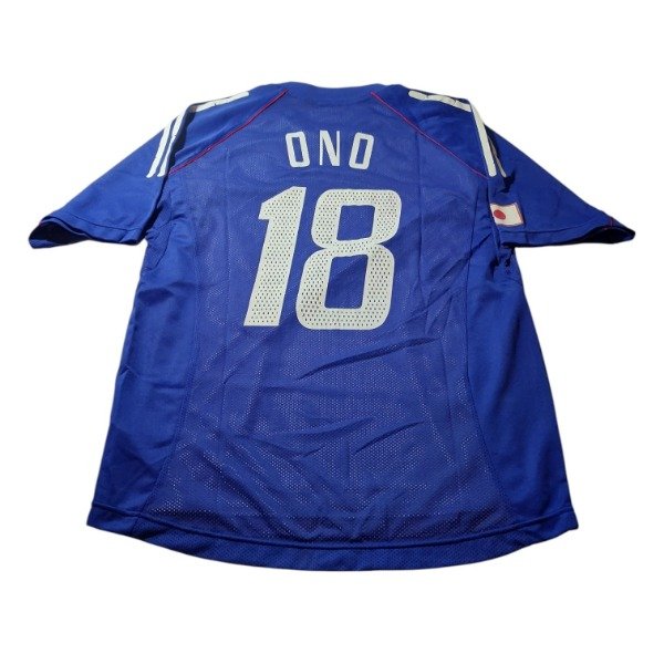Producto - Selección de Japón #18
