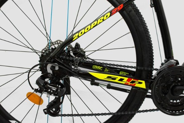 SLP 200 PRO 2021 R29 - Onda Bikes