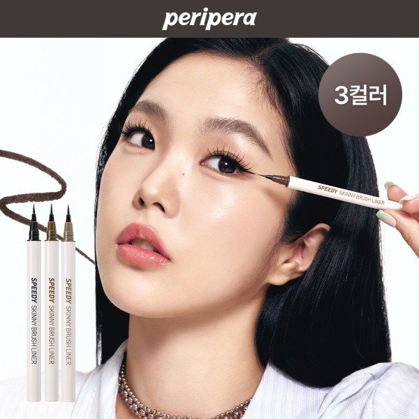 Producto - Peripera - Speedy Skinny Brush Liner - 3 Colors - 2