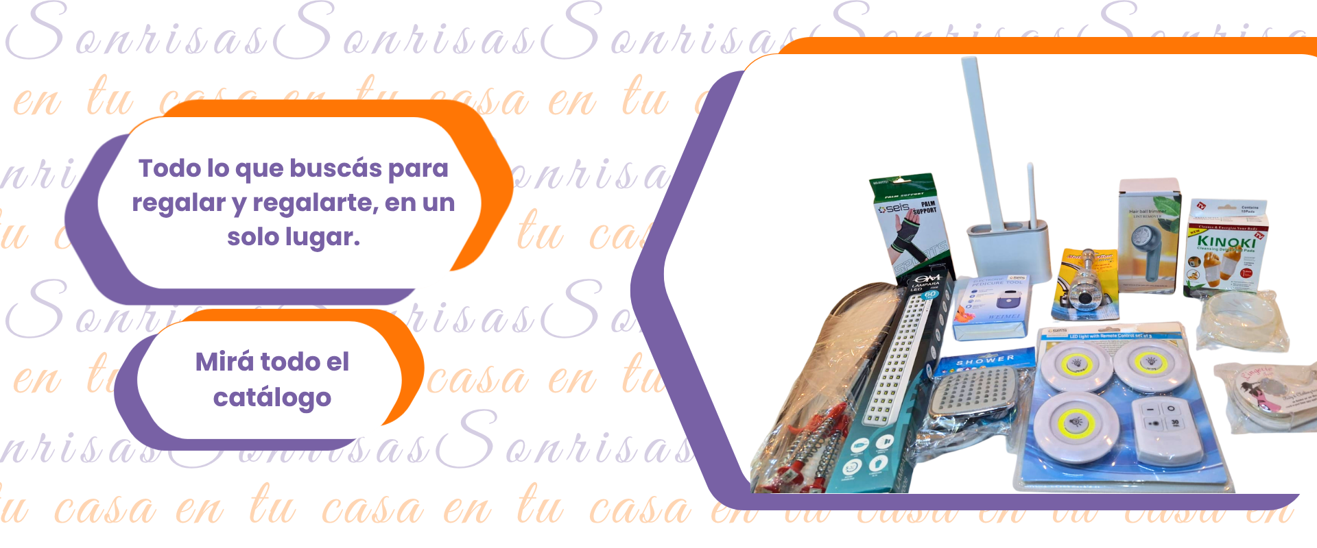Banner