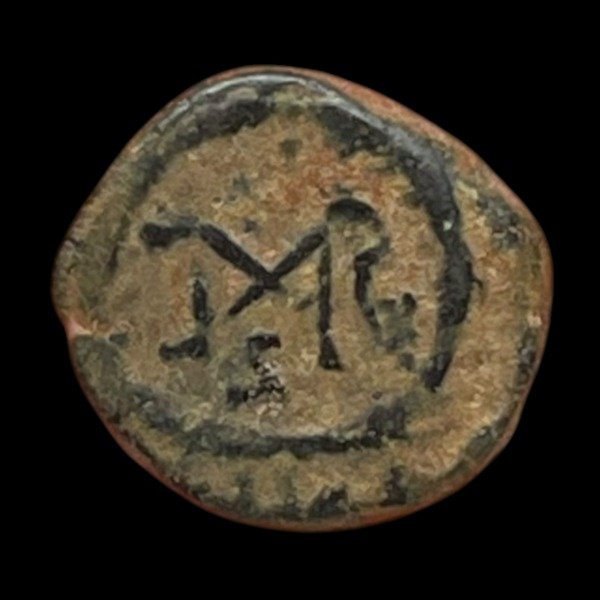 Producto - Marciano (450 - 457 DC) Numus - Monograma 4